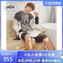 gelato pique autumn winter mens coat striped soft home suit cardigan PMNT194922