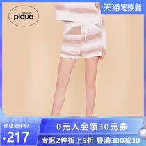 gelato pique spring womens pajama pants lush tiramisu home pants PWNP191084