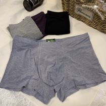 Mens underwear cotton modal boxer mens summer boys boxer pants simple and comfortable breathable no trace loose