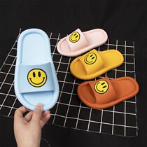 Japan GP summer cartoon home family of three parent-child male and female children bathroom bath baby slippers