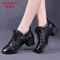 Chacaicha leather square dance shoes 2021 autumn new dance shoes womens soft bottom black dance shoes comfortable middle heel