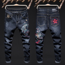 Mens trend embroidered jeans carp pattern personality Hong Kong wind ins youth popular straight tube beggar trousers