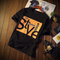 Short sleeve T-shirt male fat Korean trend loose cotton half sleeve boys Tide brand black base shirt tide summer coat