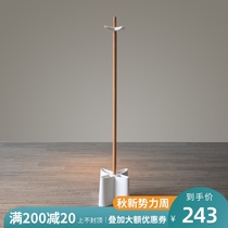 Personality Nordic Denmark multi-function solid wood plus plastic removable creative bedroom floor hanger coat rack