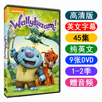 Wallykazam Wally's word magic natural spelling DVD video English subtitle U disk