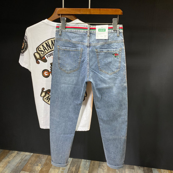European station high-end embroidered jeans men's youth trendy brand light-color stretch slim-fitting pants Korean style trendy men's pants
European station high-end embroidered jeans men's youth trendy brand light-color stretch slim-fitting pants Korean style trendy men's pants