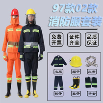 Fire service suit 97 Fire combat clothes clothes 02 Fire Service Fire Protection Protective Clothing Fire Protection Micro Fire Station