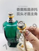 Non - EB Large - stamen - Ultra - durable EB essential oil bottle general - purpose bag - packing quality