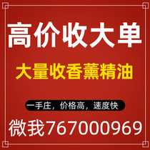 Freight Patch Patch CFC Patch Safe Safety Health and Thinking Happy