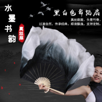 Classical Dance Ink Painting rhyme dance silk fan large long fan original version book simple dance black and white dance fan