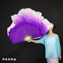 Silk double-sided fan Deep Purple Gradient White dance Test table performance classical dance Chinese style Yangko Dance Dance increased