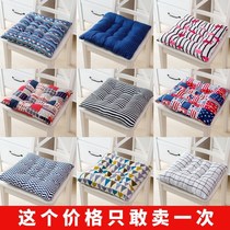 Autumn and winter thickened cushion cushion thickened mahogany solid wood single double three-seat sofa cushion non-slip winter mat