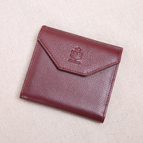 JUUZ LAN Wallet Women's Short Leather Simple Thin Fresh Folding Wallet Cowhide Wallet Korean Wallet