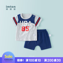 Children short sleeve suit Summer slim fit pure cotton baby Summer clothing Baby clothes boy Yangqi Child Bottling Female Tide