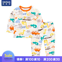 Baby Hall Baby Suit Fall Thin section Long sleeves lingerie suit Pure cotton Childrens home Sleeping Clothes Autumn Clothing