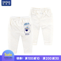 Summer Thin Girl Child Air Conditioning Pants Baby Summer Dress New Pure Cotton Baby Boy Pants Mosquito-Proof Long Pants