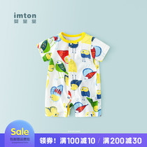 Baby one-piece clothes climbing clothes pure cotton Summer thin section male and female baby out to serve newborn short sleeve khab cardiovert