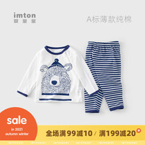 Baby Hall baby clothes pants baby pajamas set spring autumn cotton children Air conditioning clothing thin boy girl