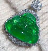 Buy an emerald link for the first time