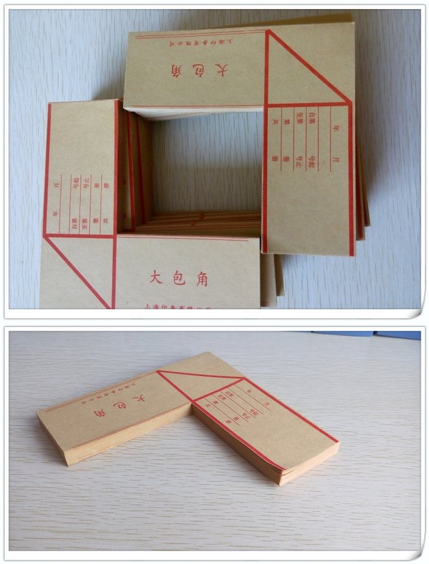 记账凭证封面包角大l型包角通用包角纸会计凭证护角50张财务用品