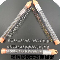 Length 150*Outer diameter 14 5*Wire warp 1 2 1 3 1 4mm2 No 3 wave unequal manganese piano steel spring