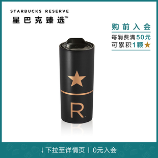 starbus premium 10oz bla mug, double-layer mug, ceramic mug, simple and fashionable gift mug