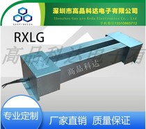 RBX ultra-thin flat aluminum shell multi-piece servo ABB inverter start brake parallel series resistance