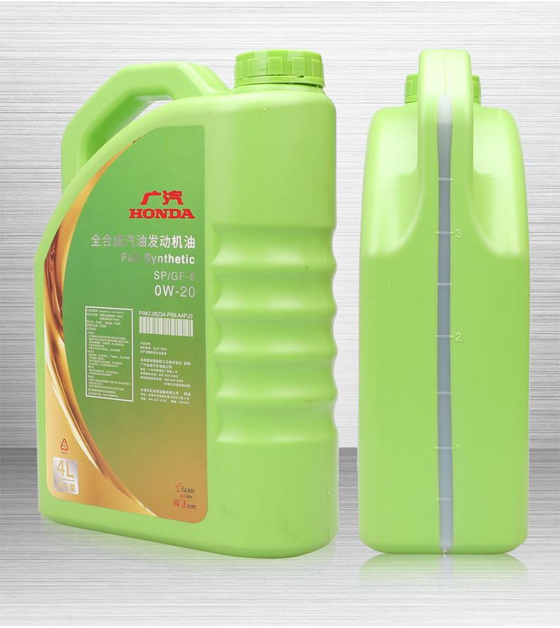 广汽本田雅阁锋范思域飞度xrv凌派专用汽车全合成sp0w20原厂机油