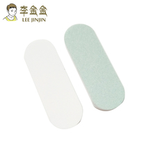 Jewelry Gold sterling silver 18K gold polishing sheet Polishing sheet Polishing sheet Gold and silver metal polishing sheet to black grinding rod