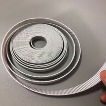 FC9000-160 FC9000-160 FC9000-130 FC9000-100 FC9000-60 FC9000-60 king of the typewriter belt