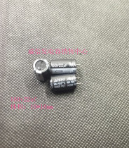 Brand new Aihua AISHI electrolytic capacitor 160v22uf 10*16 WH series 105° 22uf160v