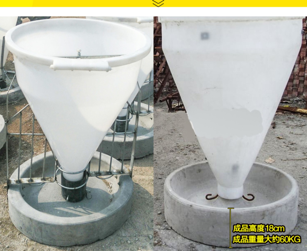 猪用圆形水泥料槽模具自由采食水泥猪槽模具圆形猪槽模具养猪设备