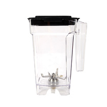 Shanghao 992 Songtai Geng Sai with cover soundproof ice machine Ice cup universal upper cup