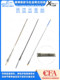 Zhangpai Ma Steel Sword Strip Horse Raiding Sword Sword Strip 고 강성 강인함 업그레이드 전기 헤드 Zhangpai Ma Steel Sword Strip Horse Raiding Sword Sword Strip 고 강성 강인함 업그레이드 전기 헤드