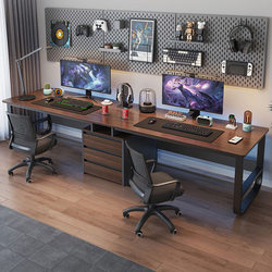 Double gaming table computer desktop table home bedroom game office workbench couple table and chair set combination table