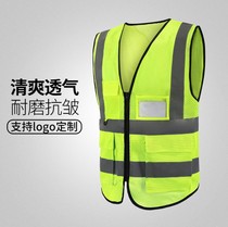 Mesh vest breathable vest safety jacket traffic application engineering fluorescent yellow vest sanitation workers reflective clothing