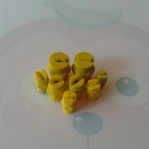 Plastic fan nozzle PP integrated nozzle industrial spray head cleaning and humidification industrial dust removal nozzle