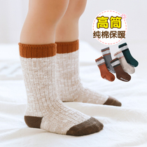 Childrens socks spring and autumn and winter pure cotton newborn baby baby mid-tube cotton socks thickened non-slip high-tube floor socks