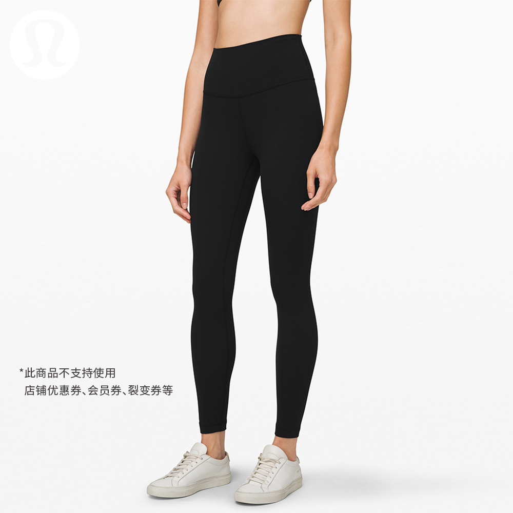 lululemon 'align women sports high waisted leggings 24 * Asia LW5CWMA