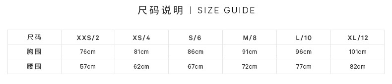 Жилет Lululemon Go The Distance LW4H66S Жилет Lululemon Go The Distance LW4H66S