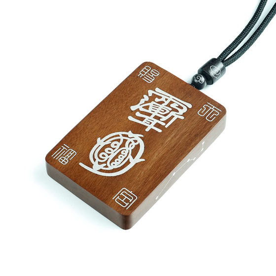 Taoist Jewelry Jejube Wood 은은 금 골드 라이트 씰 ZiMuth 금기 펜던트 황금 라이트 주문 펜던트 맞춤형 교수형 장식과 함께 어떤 브랜드 샌들 우드가 상감 Taoist Jewelry Jejube Wood 은은 금 골드 라이트 씰 ZiMuth 금기 펜던트 황금 라이트 주문 펜던트 맞춤형 교수형 장식과 함께 어떤 브랜드 샌들 우드가 상감