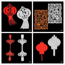 cutting template DIY knife mold cutting dies creative model greeting card photo album making tool