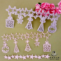 scrapbook DIY greeting card photo album making tool DIY knife die cutting template CD-182