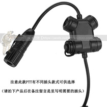 Element SILYNX CLARUS American intercom tactical headphone key switch PTT mobile phone ptt