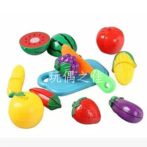 Childrens cut fruits and vegetables set Kitchen House educational toy combination recommended for boys and girls gifts 3 years old 6 years old