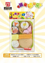 New baby chesele breakfast pasta cut cut to see 2220 Childrens House educational toys parent-child interaction