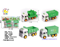 New baby sanitation car set 699-16 four inertia return toy car childrens educational toy boy