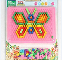 New wisdom grinding disc hexagonal mushroom nail Child Development Intelligence puzzle childrens educational toys 3-10 years old