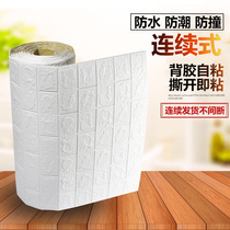 3d three-dimensional wall stickers bedroom warm decoration background wallpaper self-adhesive anti-collision foam brick waterproof and moisture-proof refurbished wallpaper