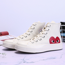 Flagship store official website Er Converse Les co-name autumn new 1970s Baoling high-help mens canvas shoes women